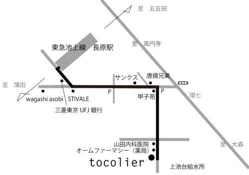 tocolier_map詳細20161021最新